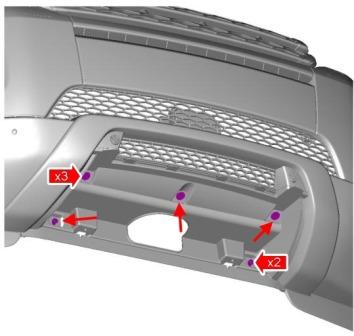 the scheme of fastening of the grille Land Rover Range Rover Evoque